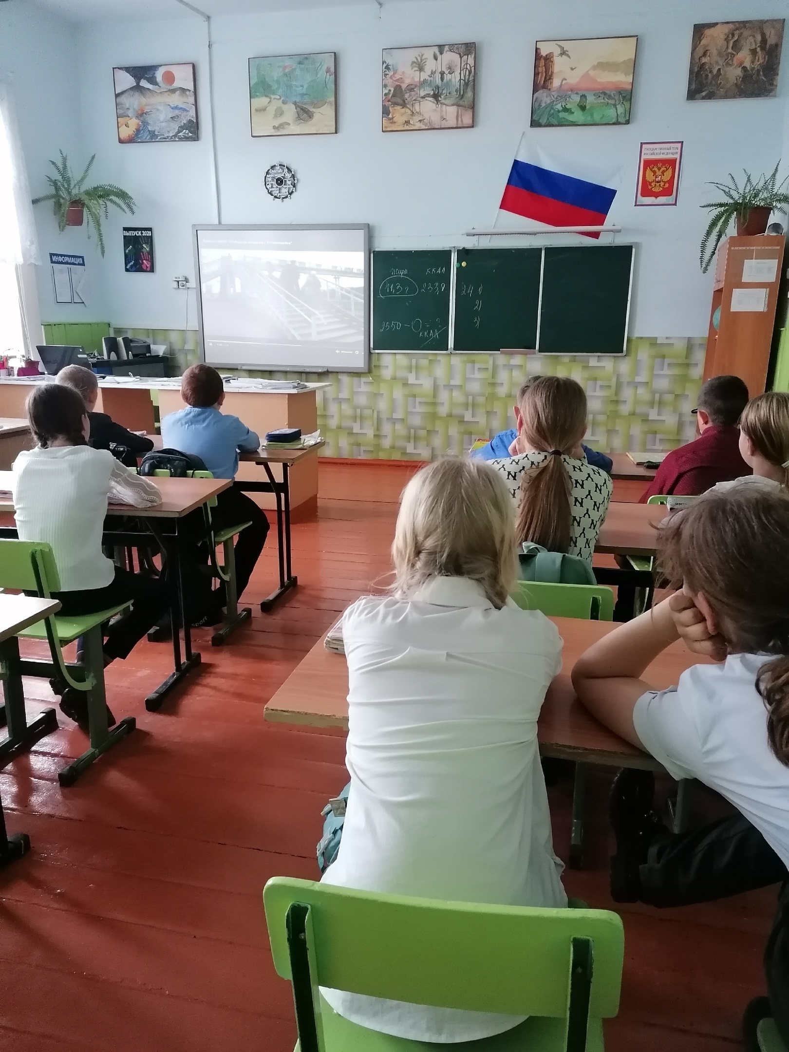 Информационно-пропагандистские мероприятия.
