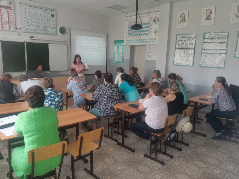 Совещание по поводу внедрения межведомственного стандарта антинаркотической профилактической деятельности.