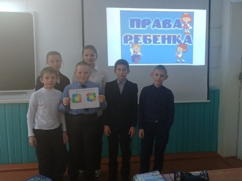Всероссийский День правовой помощи детям.